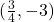 (\frac{3}{4}, -3)