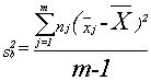 Variance between